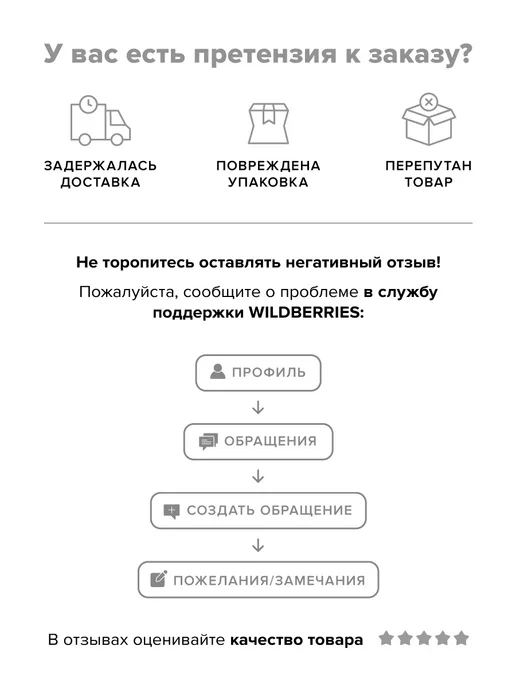 Crockid Хлопковые брюки для малышей, набор 2 шт, бежевый, фото 8