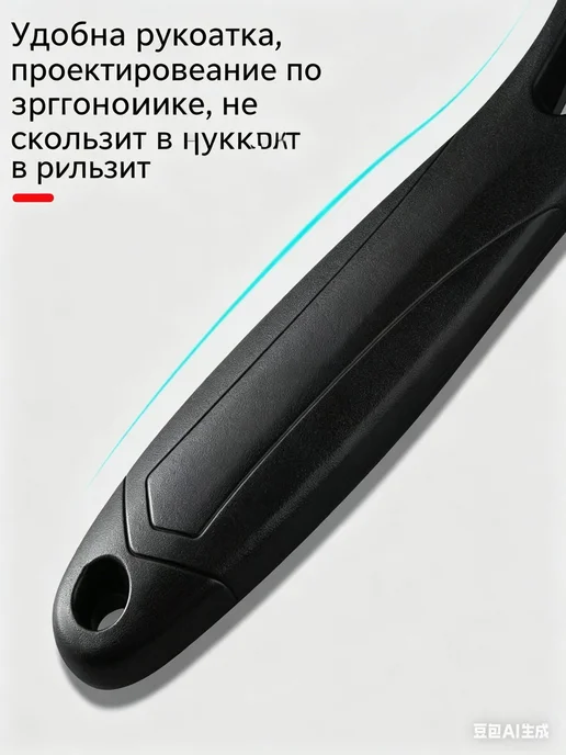 Точилка для ног, вариант, фото 3