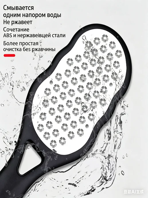 Точилка для ног, вариант, фото 7