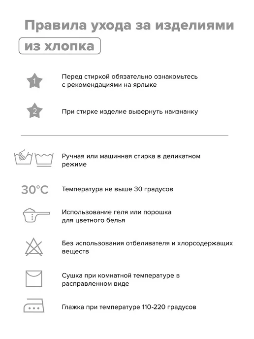 Crockid Свободная футболка на кнопках для девочки, белый, фото 7