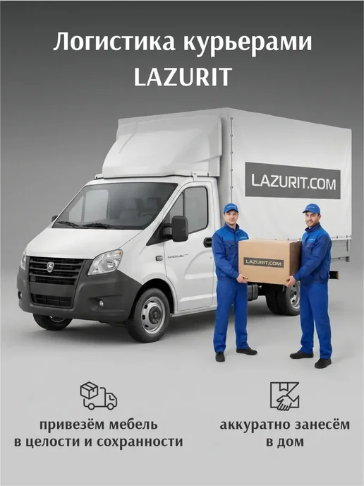 Lazurit мебель Тумба под ТВ напольная длинная, белый, фото 4