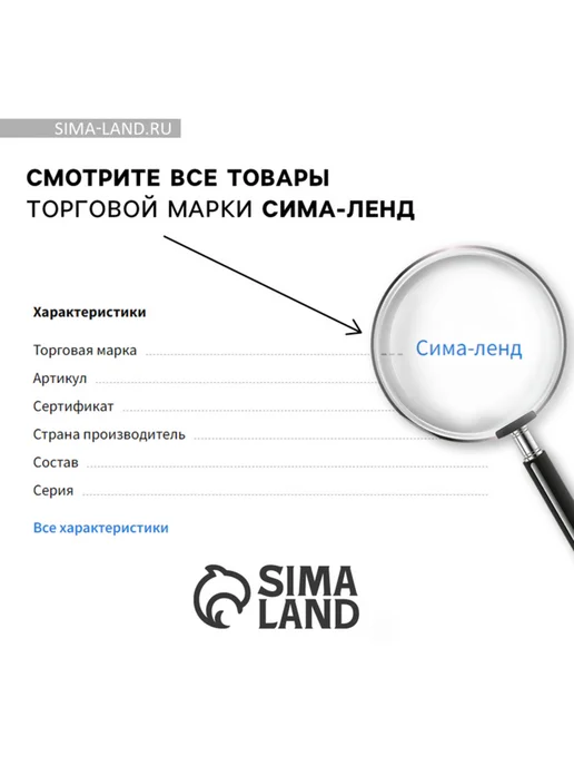 Нет бренда Медаль на открытке "Золотой сын", 7 см, золотой, фото 7