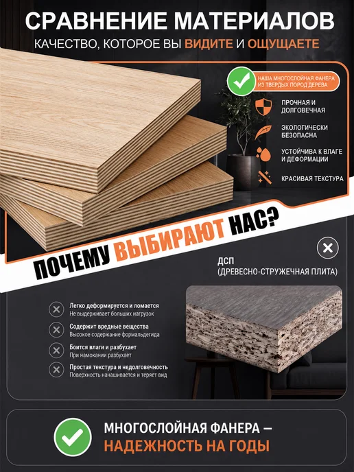 BRIMMEL Стол компьютерный угловой игровой L-образный с полкой, черный, фото 6