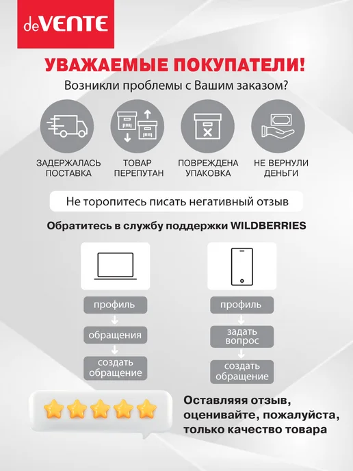 deVENTE Рюкзак подростковый 40x29x17 см (14 л) 250г, 40x29x17 см, 14 л, фото 4