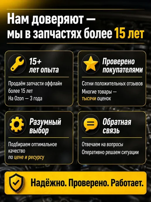 Уплотнительное кольцо помпы (слив) для посудомоечных машин, вариант, фото 2