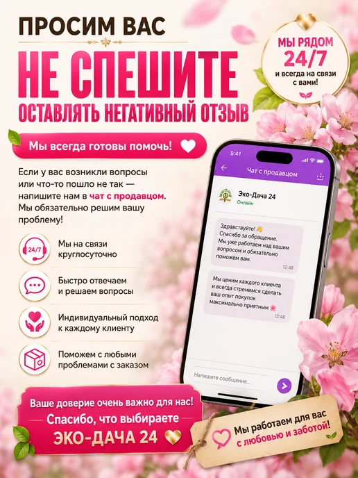 Луковицы Тюльпана Монте Карло 5 шт, 5 шт, фото 8