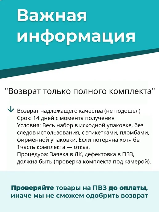 Ткани Плюс Пуговицы декоративные в виде ракушки 5 штук, голубой, фото 7