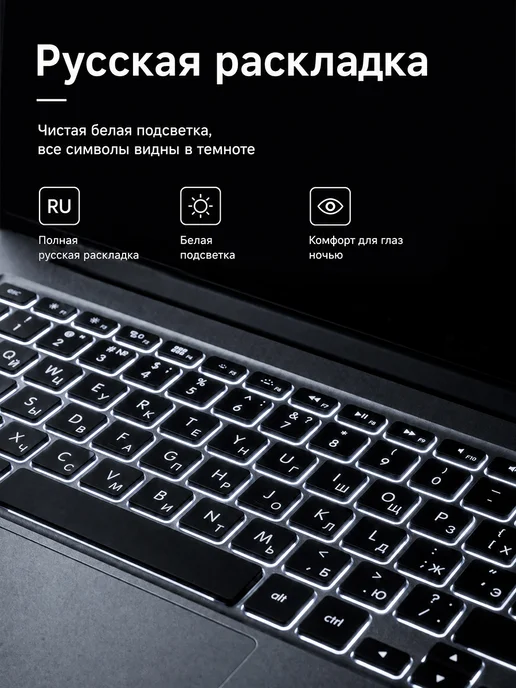 Samsung Ноутбук игровые 32ГБ+2TБ 16.4" 240 Гц для работы и учебы, 32 ГБ, фото 7