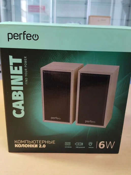 Акустика "Perfeo" Cabinet PF_A4389 (2x3Вт), 3 Вт
