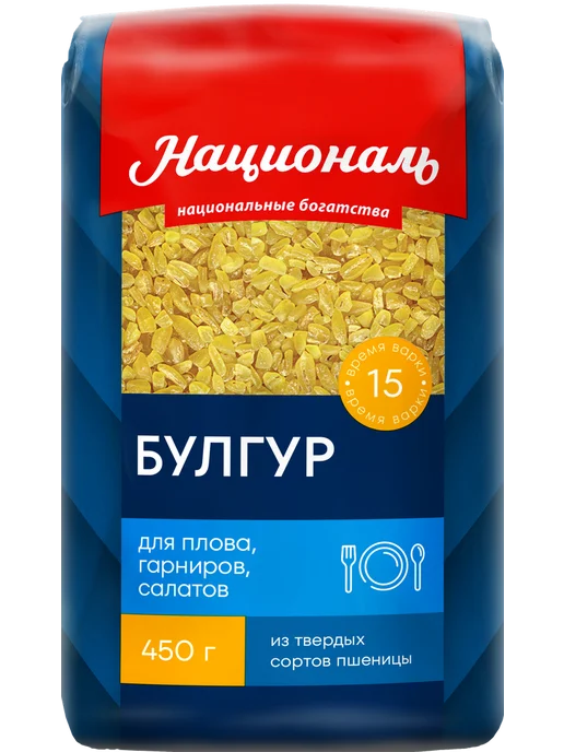Булгур НАЦИОНАЛЬ, 450г, 450 г