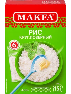 Рис круглозерный MAKFA шлифованный, 800г
