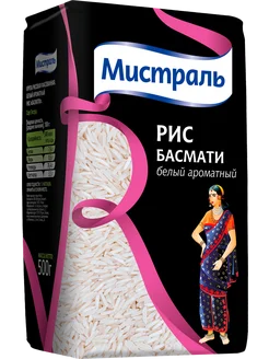Рис длиннозерный МИСТРАЛЬ Басмати, 500г