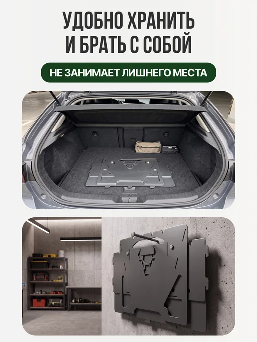 LETUNOV GROUP Мангал разборный 3мм с подставкой, вариант, фото 8