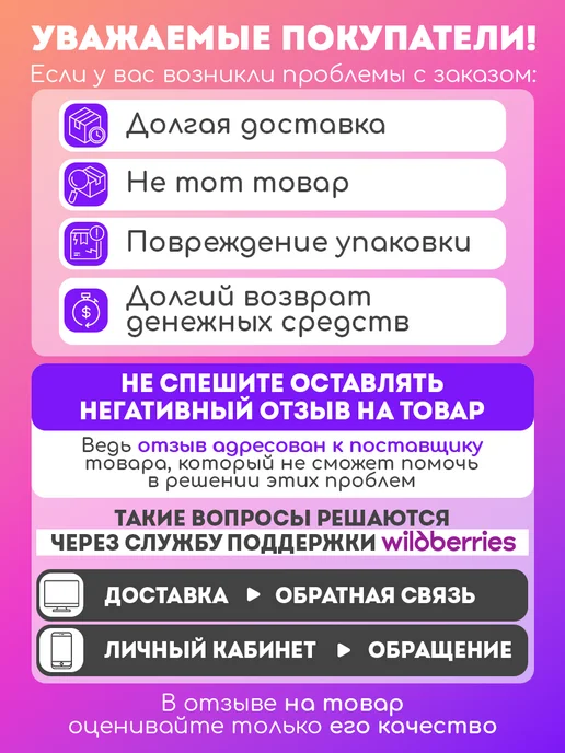 Рыжий кот. Машина детская инерционная, черный, фото 5