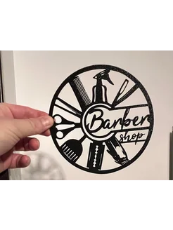 Декор для парикмахерской Barber Shop