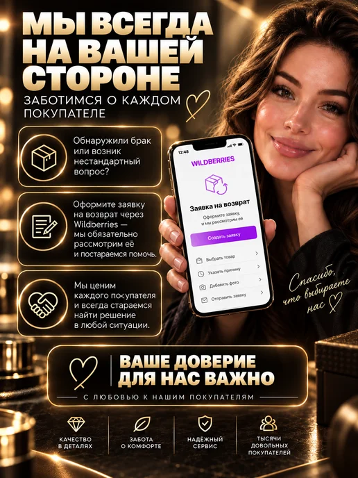 Soul Fous Расческа для укладки волос, брашинг 32 мм, вариант, фото 8