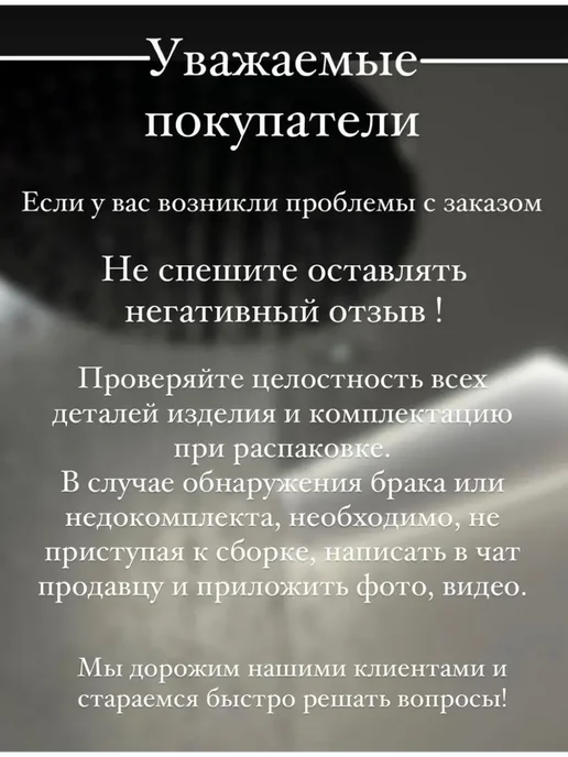 river Душевая кабина NS 110x80 средний поддон,стекло матовое, 110x80, фото 7