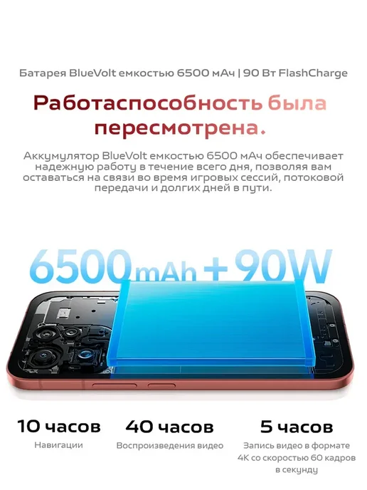 Смартфон vivo V70 8/256 ГБ, серый, фото 6