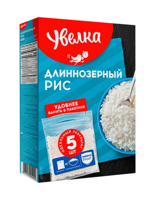 Увелка Крупа рис Увелкa длиннозерный в пакетах для варки 5шт, 400г, 5 шт, 400 г