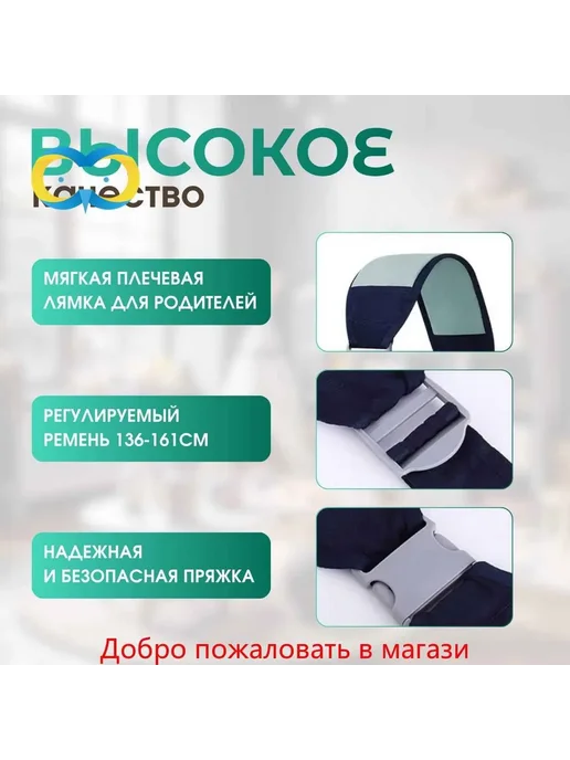Нет бренда Слинг для переноски новорожденных Кенгуру переноска для дете, бежевый, фото 6