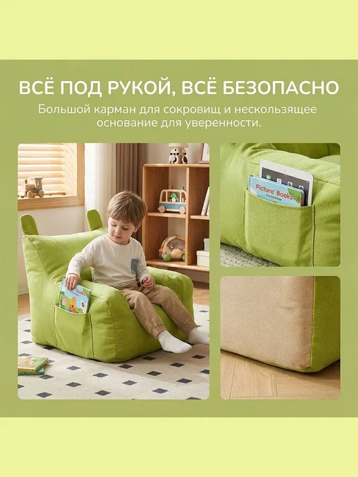 Диван кушетка светло-зеленый, зеленый, фото 2