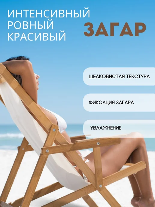 Banna Набор Тайское масло для массажа Кокос и Лемонграсс 2*1, 2x1, фото 4