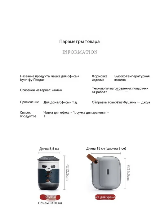 Китайская чайная чашка ручной работы, зеленый, фото 4