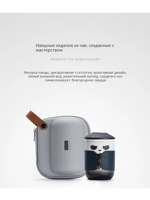 Китайская чайная чашка ручной работы, зеленый, фото 5