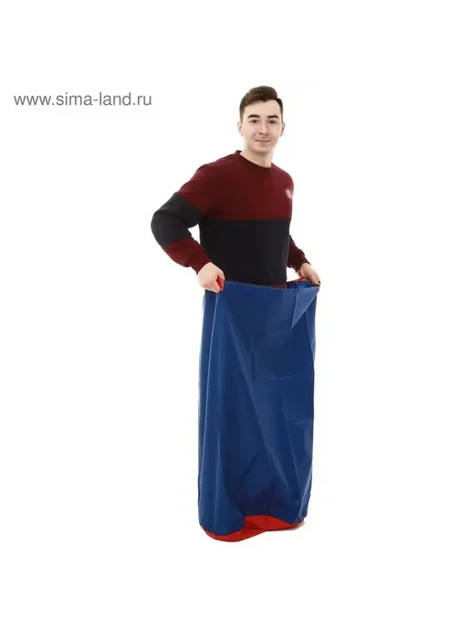 Мешок для прыжков ярких цветов 100x50 см, 100x50 см, фото 3