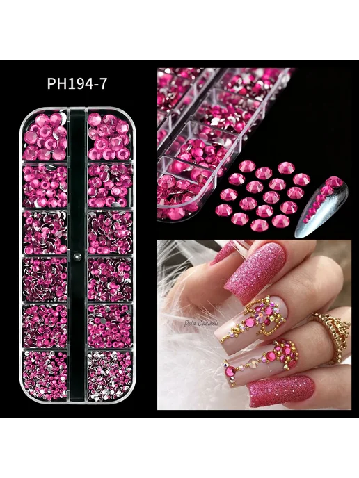 Mafanails Набор для дизайна ногтей PH194-7, 12 Grids, розовый