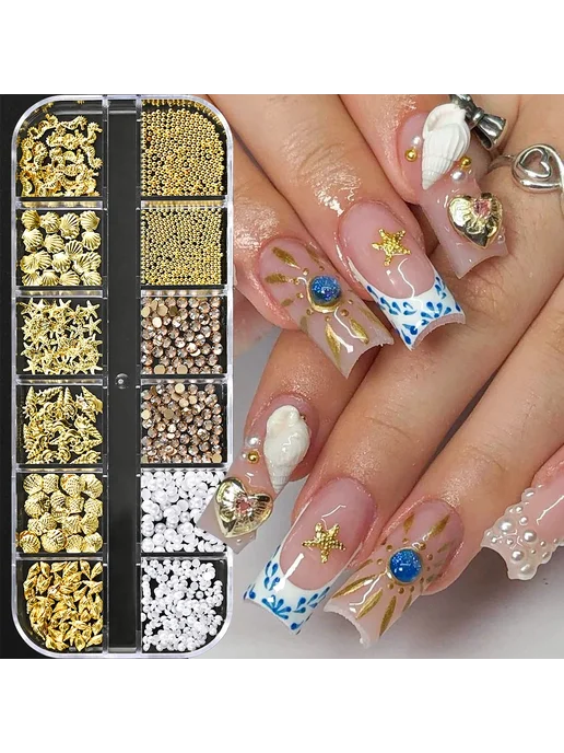 Mafanails Набор для дизайна ногтей PH194-7, 12 Grids, розовый, фото 4