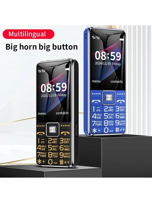 Phonemax Черный GSM 2G телефон G600 с двумя SIM, SOS, 6800 мАч, 2 г, 6800 мАч, фото 4