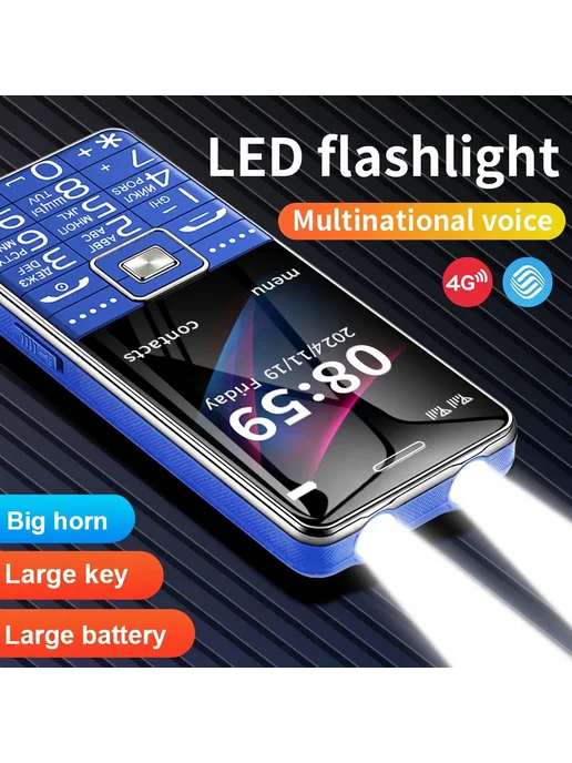 Phonemax Черный GSM 2G телефон G600 с двумя SIM, SOS, 6800 мАч, 2 г, 6800 мАч, фото 5