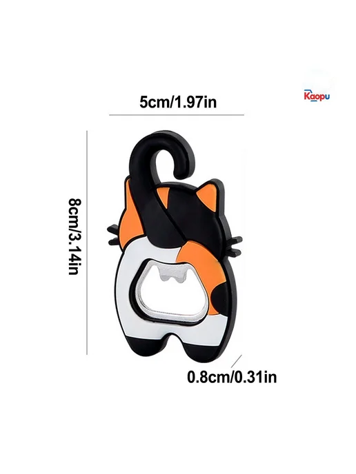 Магнитная открывалка для бутылок, 1 шт, 1 шт, фото 2