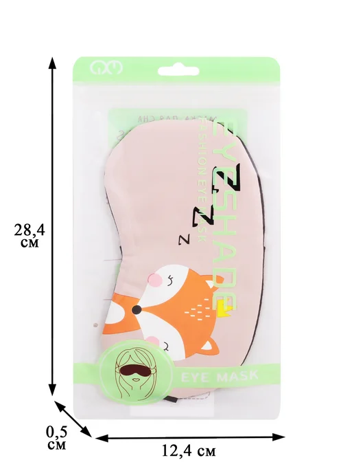 Нет бренда Маска для сна «Спящая Лиса Zzz», вариант, фото 3