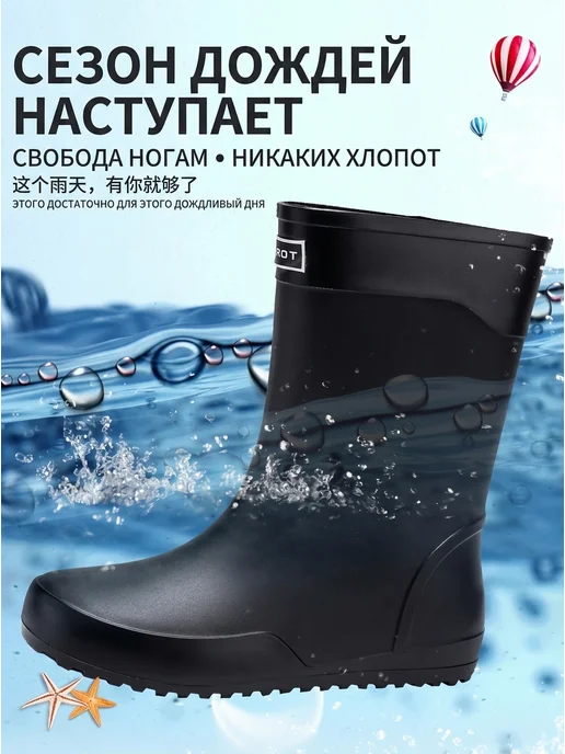 Нет бренда Сапоги резиновые непромокаемые, зеленый, фото 2
