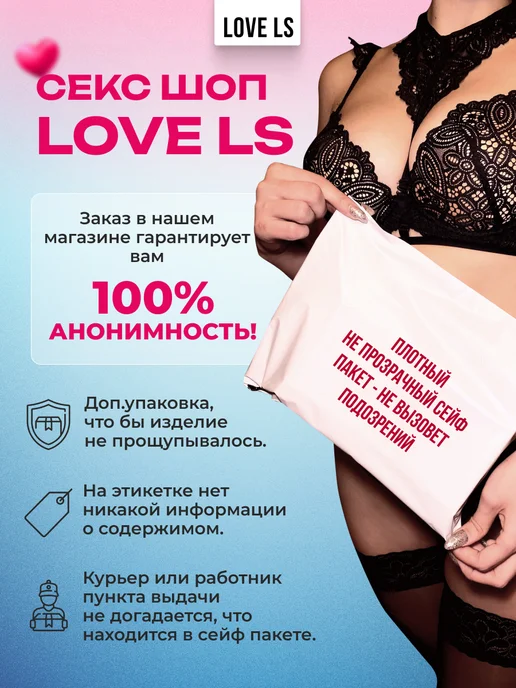 PCDC Зажимы для сосков и клитора Фетиш и БДСМ секс игрушки 18+, вариант, фото 7