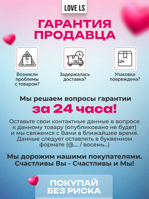 PCDC Зажимы для сосков и клитора Фетиш и БДСМ секс игрушки 18+, вариант, фото 8