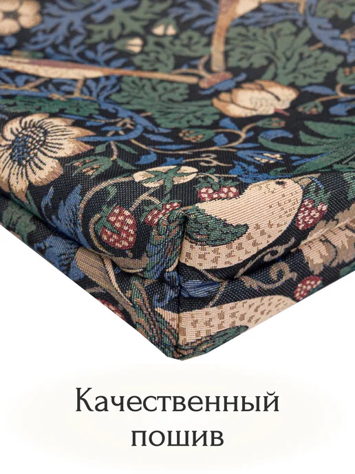 Сумка шоппер тканевая 36×34 см, принт "Сады Эдема", чёрный, 36x34 см, фото 3