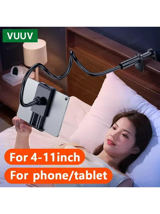 AIEACH Подставка для планшета металлическая гибкая 4-11 дюйм, белый, фото 2