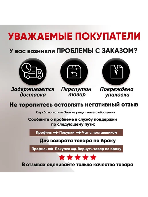 Двухрожковый мебельный крючок из металла матовый хром, 3 шт, 3 шт, фото 5