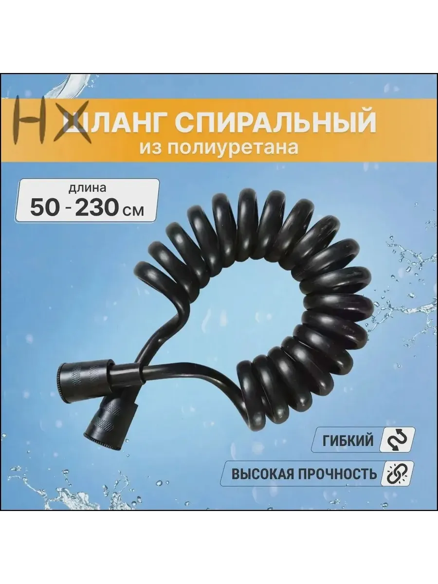 Витта - Душ - 49 фото Витта - Душ - 49 фото