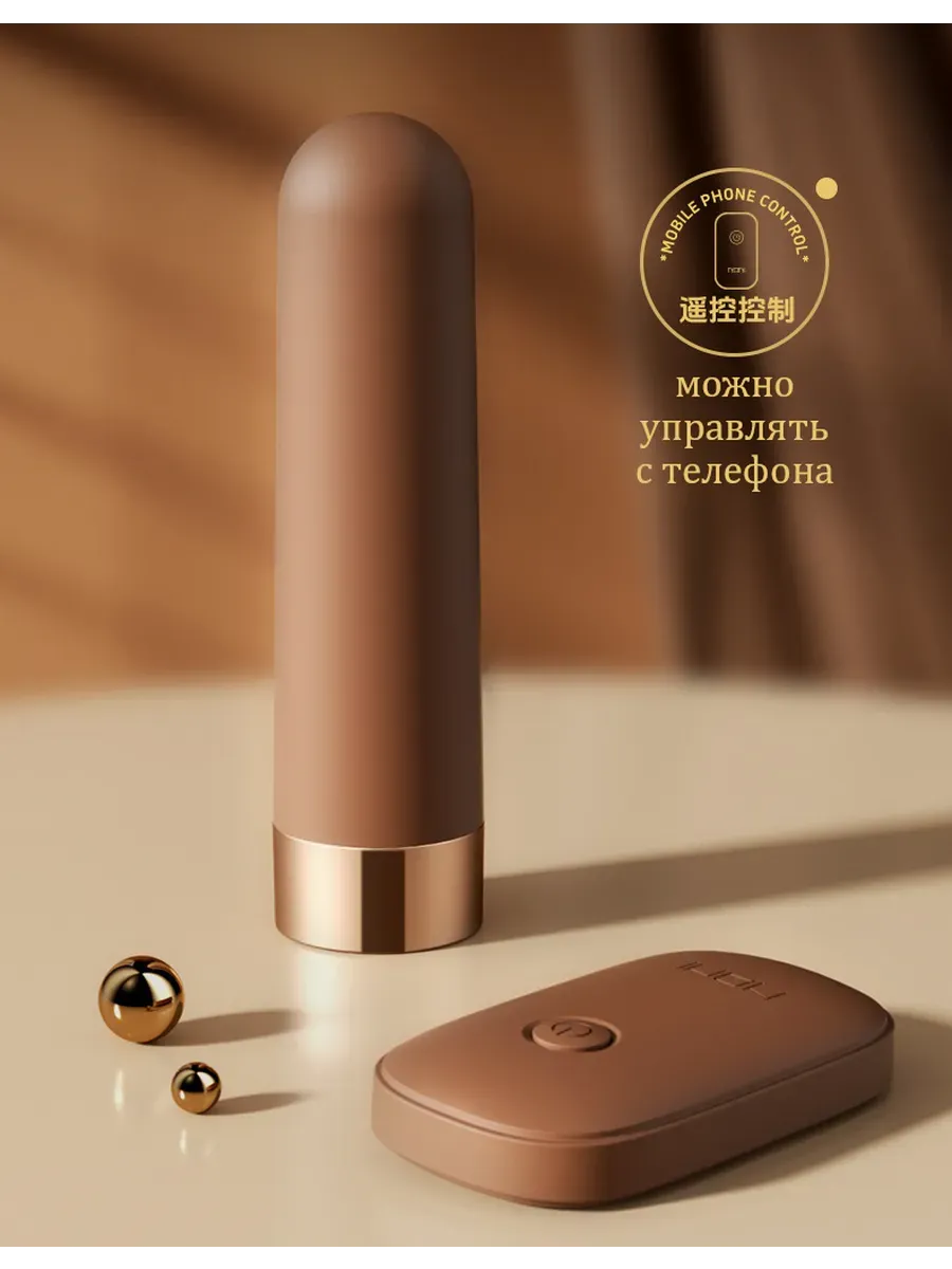 Возбуждающий мини-вибратор Go-Vibes Display 16 штук Возбуждающий мини-вибратор Go-Vibes Display 16 штук