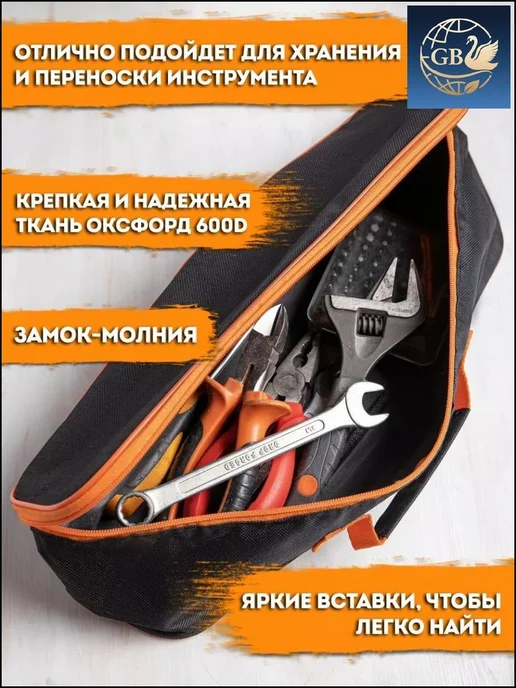 Эксклюзивный комплект для автовладельца, вариант, фото 2