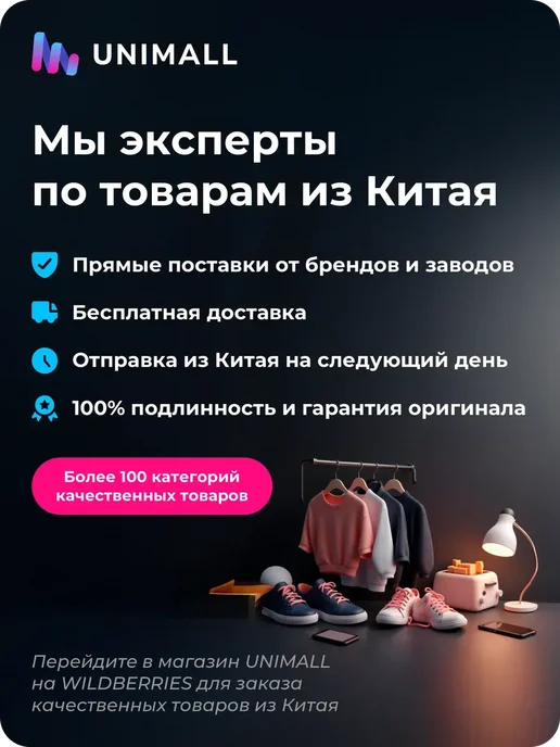 Крюк для теста для миксера, вариант, фото 3