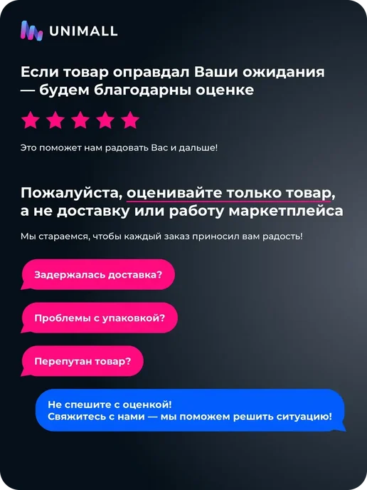 Крюк для теста для миксера, вариант, фото 4