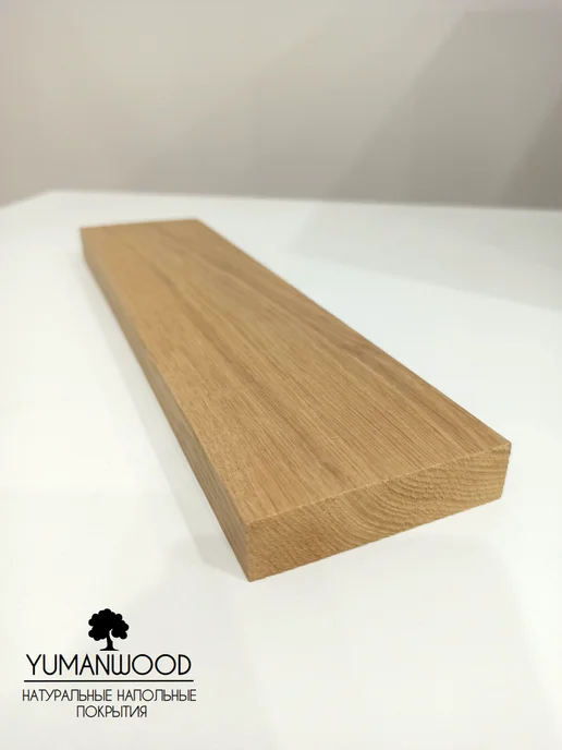 YUMANWOOD Брусок дубовый обработанный 700х80х19, 700x80x19, фото 3