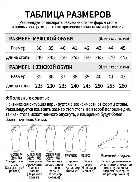 Нет бренда Сапоги зимние мужские теплые непромокаемые, зеленый, фото 2
