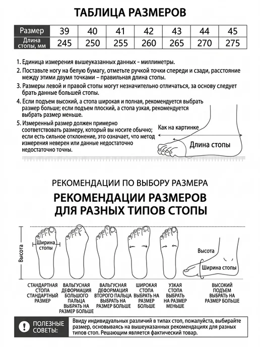 Нет бренда Сапоги зимние мужские теплые непромокаемые, черный, фото 5