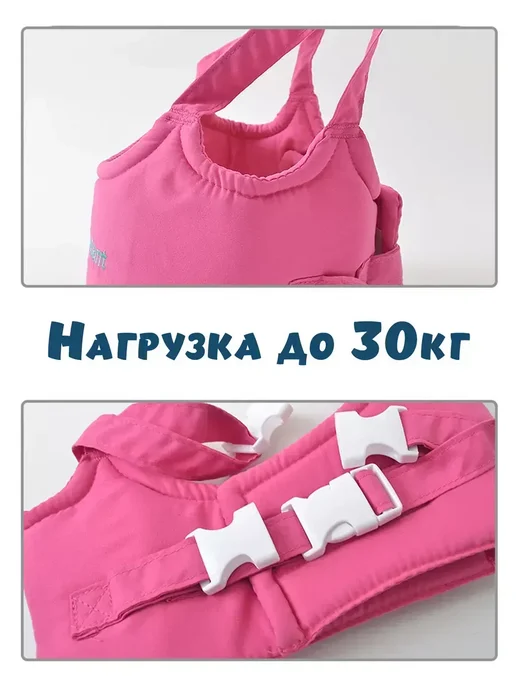 Поводок вожжи для детей, розовый, фото 4